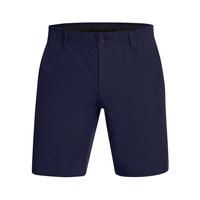 Drive Taper Short